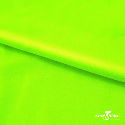 Бифлекс "ОмТекс", 200 гр/м2, шир. 150 см, цвет зелёный неон, (3,23 м/кг), блестящий - купить в Глазове. Цена 1 672.04 руб.