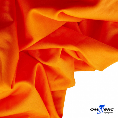 Бифлекс "ОмТекс", 200 гр/м2, шир. 150 см, цвет оранжевый неон, (3,23 м/кг), блестящий - купить в Глазове. Цена 1 672.04 руб.