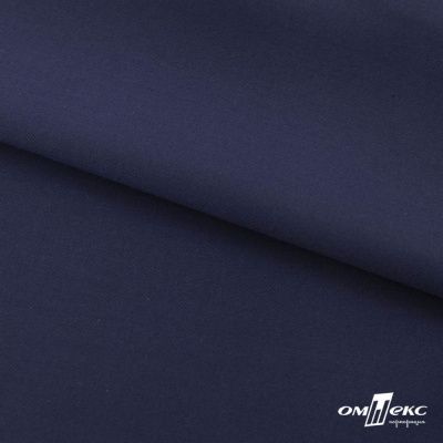 Ткань костюмная "Остин" 80% P, 20% R, 230 (+/-10) г/м2, шир.145 (+/-2) см, цв 8 - т.синий - купить в Глазове. Цена 380.25 руб.