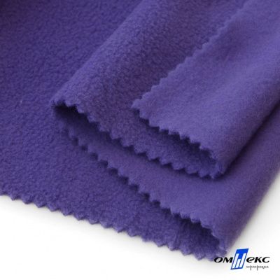 Флис DTY 18-3737, 240 г/м2, шир. 150 см, цвет фиолетовый - купить в Глазове. Цена 640.46 руб.