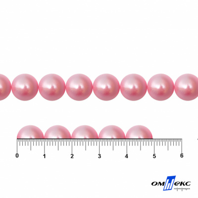 0404-5146В-Полубусины пластиковые круглые "ОмТекс", 10 мм, (уп.50гр=175+/-3шт), цв.101-св.розовый - купить в Глазове. Цена: 63.46 руб.