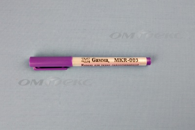 Маркер самоисчезающий MKR-003 фиолетовый - купить в Глазове. Цена: 205.76 руб.