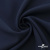 Ткань костюмная "Микела", 96%P 4%S, 255 г/м2 ш.150 см, цв-т.синий #2 - купить в Глазове. Цена 345.40 руб.