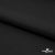 Курточная ткань Дюэл Middle (дюспо), WR PU Milky, Black/Чёрный 80г/м2, шир. 150 см - купить в Глазове. Цена 123.45 руб.