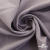 Ткань костюмная "Фабио" 82% P, 16% R, 2% S, 235 г/м2, шир.150 см, цв-туман #26 - купить в Глазове. Цена 520.68 руб.