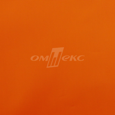 Оксфорд (Oxford) 240D 17-1350, PU/WR, 115 гр/м2, шир.150см, цвет люм/оранжевый - купить в Глазове. Цена 163.42 руб.