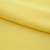 Костюмная ткань "Элис" 12-0727, 200 гр/м2, шир.150см, цвет лимон нюд - купить в Глазове. Цена 303.10 руб.