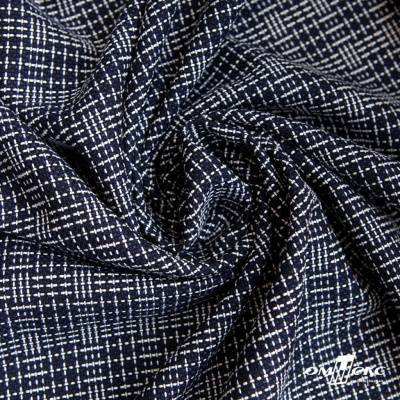 Ткань костюмная "Гарсия" 80% P, 18% R, 2% S, 335 г/м2, шир.150 см, Цвет т.синий  - купить в Глазове. Цена 669.66 руб.