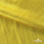 Трикотажное полотно голограмма, шир.140 см, #602 -жёлтый/жёлтый - купить в Глазове. Цена 385.88 руб.