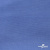 Джерси Понте-де-Рома, 95% / 5%, 150 см, 290гм2, цв. серо-голубой - купить в Глазове. Цена 698.31 руб.