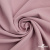 Ткань костюмная "Марко" 80% P, 16% R, 4% S, 220 г/м2, шир.150 см, цв-розовый 52 - купить в Глазове. Цена 528.29 руб.