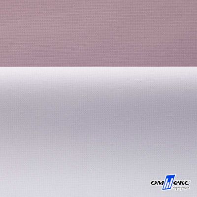 Текстильный материал " Ditto", мембрана покрытие 5000/5000, 130 г/м2, цв.17-1605 розовый туман - купить в Глазове. Цена 307.92 руб.