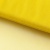 Фатин матовый 16-70, 12 гр/м2, шир.300см, цвет жёлтый - купить в Глазове. Цена 112.70 руб.