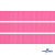 Репсовая лента 011, шир. 12 мм/уп. 50+/-1 м, цвет розовый - купить в Глазове. Цена: 152.05 руб.