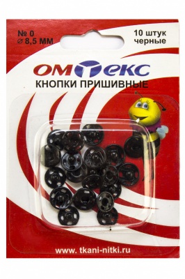 Кнопки металлические пришивные №0, диам. 8,5 мм, цвет чёрный - купить в Глазове. Цена: 15.27 руб.