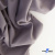 Ткань костюмная "Фабио" 82% P, 16% R, 2% S, 235 г/м2, шир.150 см, цв-туман #26 - купить в Глазове. Цена 520.68 руб.