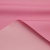 Курточная ткань Дюэл (дюспо) 15-2216, PU/WR/Milky, 80 гр/м2, шир.150см, цвет розовый - купить в Глазове. Цена 145.80 руб.