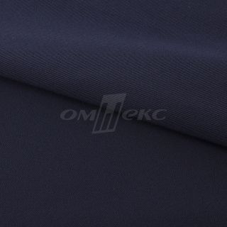 Ткань костюмная Пикассо бондированный 20 темно-синий (1)