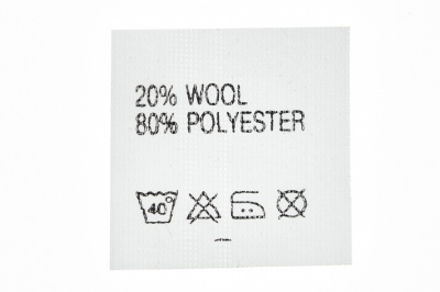 Состав и уход 20% wool 80% poliester - купить в Глазове. Цена: 64.21 руб.