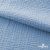 Ткань Муслин, 100% хлопок, 125 гр/м2, шир. 135 см (16-4120) цв.св.джинс - купить в Глазове. Цена 388.08 руб.