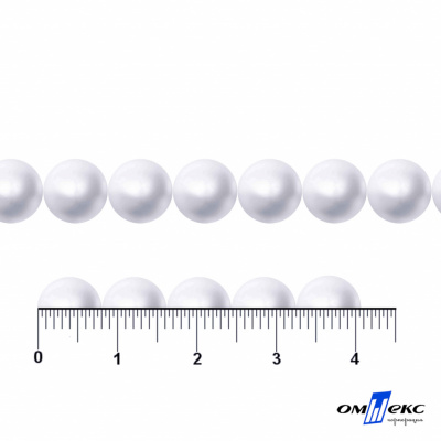 0404-5146А-Полубусины пластиковые круглые "ОмТекс", 8 мм, (уп.50гр=365+/-3шт), цв.064-белый - купить в Глазове. Цена: 63.46 руб.