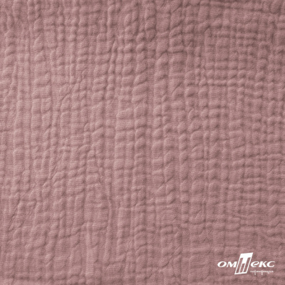 Ткань Муслин, 100% хлопок, 125 гр/м2, шир. 135 см   Цв. Пудра Розовый   - купить в Глазове. Цена 388.08 руб.