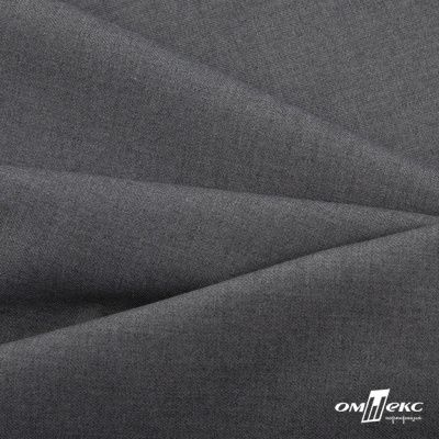 Ткань костюмная "Остин" 80% P, 20% R, 230 (+/-10) г/м2, шир.145 (+/-2) см,, цв 68 - серый  - купить в Глазове. Цена 380.25 руб.