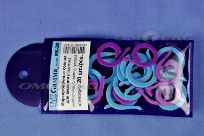 Кольцо маркировочное пластик МК-20, 20 мм для вязания (20 шт) - купить в Глазове. Цена: 88.80 руб.