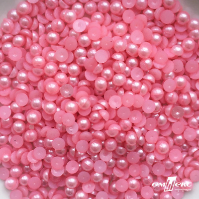 0404-5146-Полубусины пластиковые круглые "ОмТекс", 6 мм, (уп.50гр=840+/-5шт), цв.101-св.розовый - купить в Глазове. Цена: 63.86 руб.