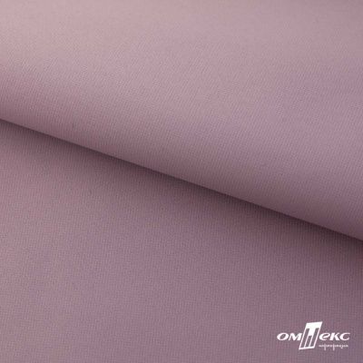 Текстильный материал " Ditto", мембрана покрытие 5000/5000, 130 г/м2, цв.17-1605 розовый туман - купить в Глазове. Цена 307.92 руб.