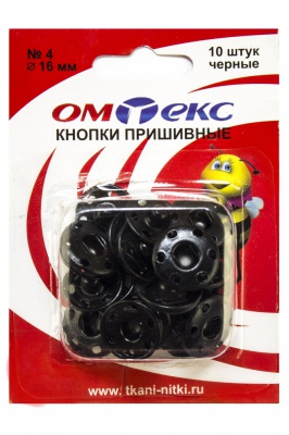 Кнопки металлические пришивные №4, диам. 16 мм, цвет чёрный - купить в Глазове. Цена: 26.45 руб.
