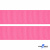 Репсовая лента 011, шир. 25 мм/уп. 50+/-1 м, цвет розовый - купить в Глазове. Цена: 298.75 руб.
