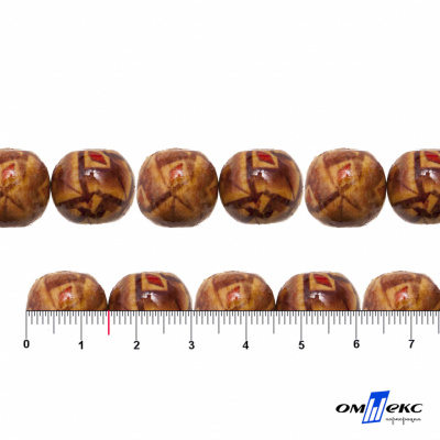 0133-Бусины деревянные "ОмТекс", 15 мм, упак.50+/-3шт - купить в Глазове. Цена: 77 руб.