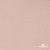 Ткань подкладочная Таффета, 12-1206, 53 г/м2, антистатик, шир.150 см, розовая пудра - купить в Глазове. Цена 57.16 руб.