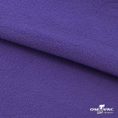 Флис DTY 18-3737, 240 г/м2, шир. 150 см, цвет фиолетовый - купить в Глазове. Цена 640.46 руб.