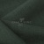 Ткань костюмная габардин Меланж,  цвет т.зеленый/6209А, 172 г/м2, шир. 150 - купить в Глазове. Цена 296.19 руб.