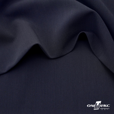 Ткань костюмная "Диана", 85%P 11%R 4%S, 260 г/м2 ш.150 см, цв-т. синий (1) - купить в Глазове. Цена 427.30 руб.