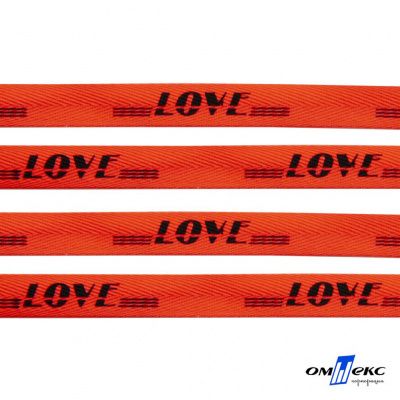 Тесьма отделочная (киперная) 10 мм, 100% хлопок, "LOVE" (45 м) цв.121-19 -оранжевый - купить в Глазове. Цена: 797.46 руб.