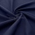 Ткань костюмная габардин Меланж,  цвет темный деним/6215В, 172 г/м2, шир. 150 - купить в Глазове. Цена 284.20 руб.