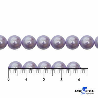 0404-5146А-Полубусины пластиковые круглые "ОмТекс", 8 мм, (уп.50гр=365+/-3шт), цв.081-св.сиреневый - купить в Глазове. Цена: 63.46 руб.