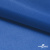 Ткань подкладочная Таффета 18-4039, антист., 53 гр/м2, шир.150см, цвет голубой - купить в Глазове. Цена 62.37 руб.