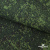 Униформ Рип Стоп 80/20 полиэфир/хлопок, 205 г/м2,  принтованный темно-зеленый, ВО, шир. 150 см - купить в Глазове. Цена 191.15 руб.