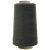 Швейные нитки (армированные) 28S/2, нам. 2 500 м, цвет 102 - купить в Глазове. Цена: 148.95 руб.