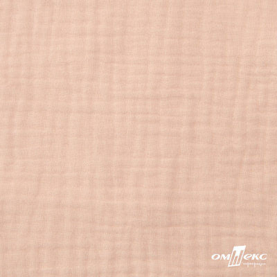 Ткань Муслин, 100% хлопок, 125 гр/м2, шир. 140 см #201 цв.(37)-нежно розовый - купить в Глазове. Цена 464.97 руб.