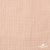 Ткань Муслин, 100% хлопок, 125 гр/м2, шир. 140 см #201 цв.(37)-нежно розовый - купить в Глазове. Цена 464.97 руб.
