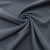 Ткань костюмная "Valencia" LP25949 2043, 240 гр/м2, шир.150см, серо-голубой - купить в Глазове. Цена 408.54 руб.