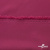Плательная ткань "Невада" 19-2030, 120 гр/м2, шир.150 см, цвет бордо - купить в Глазове. Цена 205.73 руб.