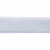 Лента бархатная нейлон, шир.12 мм, (упак. 45,7м), цв.01-белый - купить в Глазове. Цена: 457.61 руб.