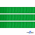 Репсовая лента 019, шир. 12 мм/уп. 50+/-1 м, цвет зелёный - купить в Глазове. Цена: 164.91 руб.