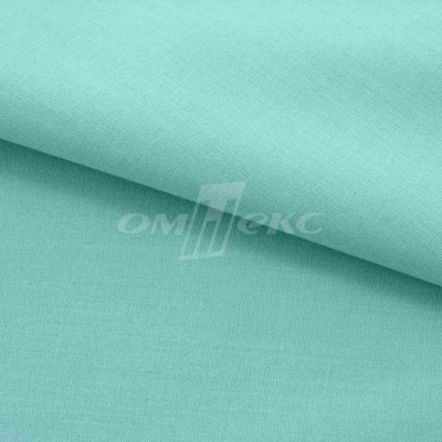 Сорочечная ткань "Ассет" 16-5123, 120 гр/м2, шир.150см, цвет зелёно-голубой - купить в Глазове. Цена 248.87 руб.